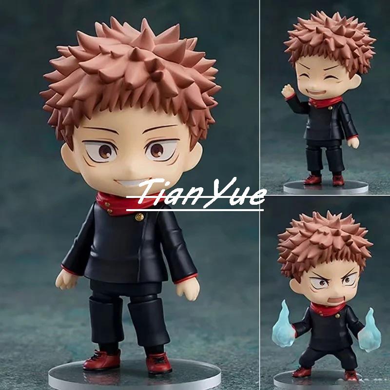 Anime Itadori Yuji 1479 Cute v - Gold 6138 ulasan dan harga