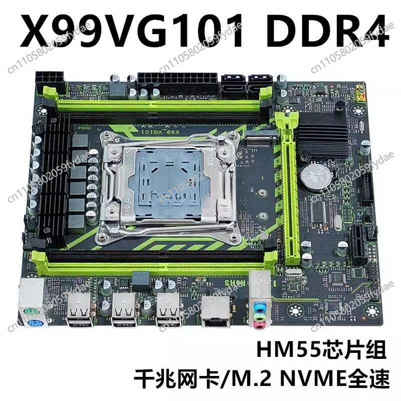 New X99 Desktop Main Board DDR - E5 2696 V3 ulasan dan harga